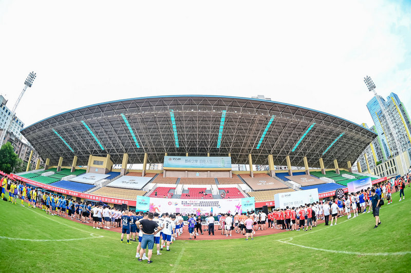 第二届“健康湖南”全民运动会省直单位足球选拔赛在长沙开幕